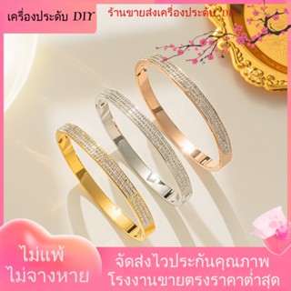 💖เครื่องประดับ DIY ขายส่ง💖สร้อยข้อมือ ชุบทอง ประดับเพชร ไม่จางหาย เข้ากับทุกการแต่งกาย สไตล์เกาหลี สําหรับผู้หญิง[สร้อยข้อมือ]