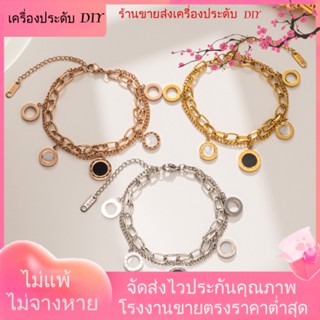 💖เครื่องประดับ DIY ขายส่ง💖เครื่องประดับ สร้อยข้อมือ ชุบทอง สองชั้น แฮนด์เมด มีสีดํา และสีขาว แฟชั่นสําหรับผู้หญิง[สร้อยข้อมือ]