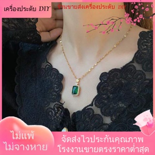 💖เครื่องประดับ DIY ขายส่ง💖สร้อยคอโซ่ ประดับเพชรคริสตัล ทรงสี่เหลี่ยม เรขาคณิต สไตล์ฮ่องกงเรโทร สําหรับผู้หญิง[สร้อยคอ]