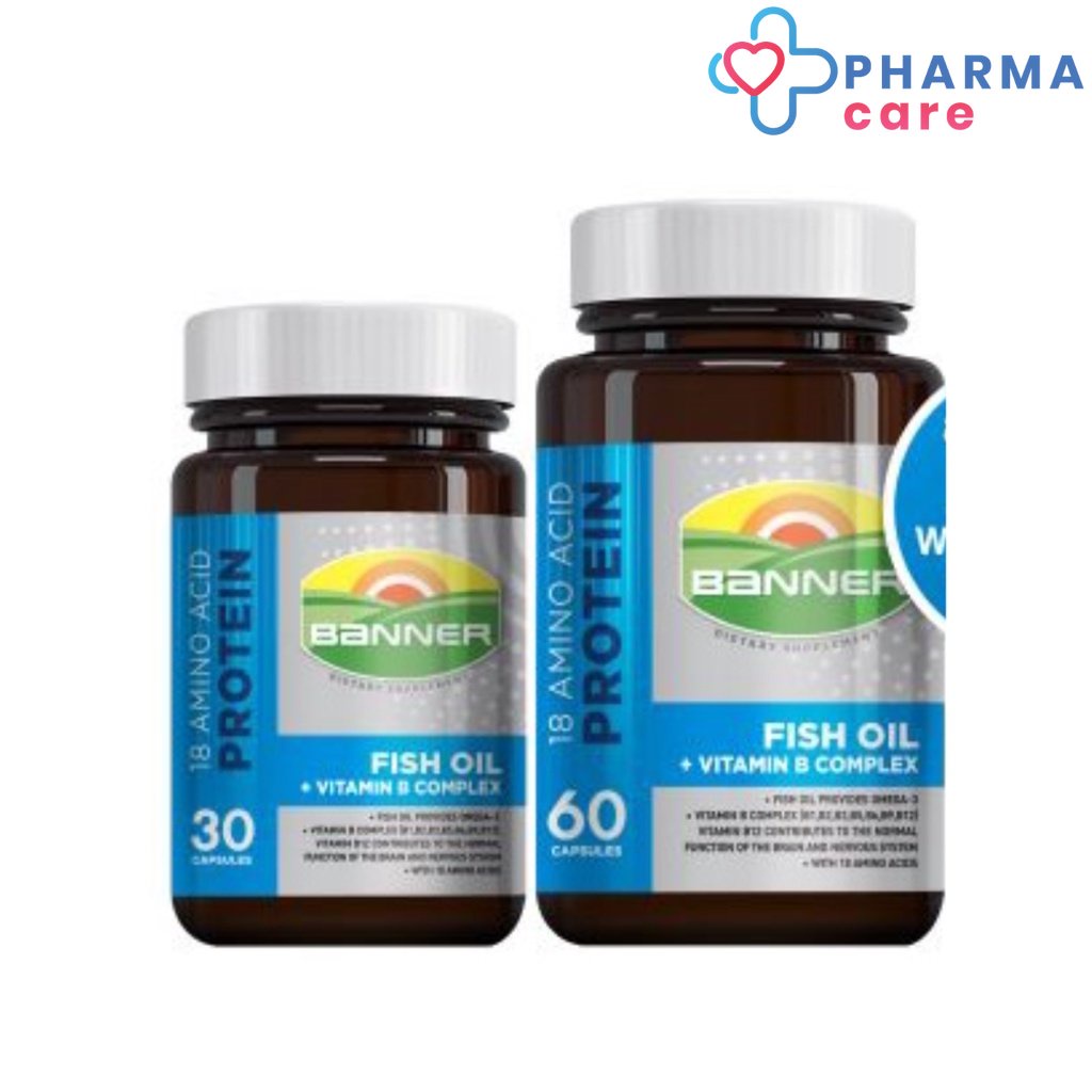 Banner แบนเนอร์ ไฮบีฟิชออย 18 Amino protein + B Complex + Fish oil 30, 60 แคปซูล [Pc]