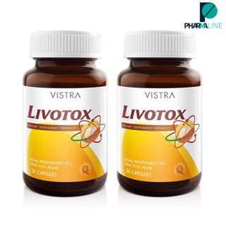 [แพ็คคู่] VISTRA LIVOTOX (BOT-30 CAPS)  [PLine]