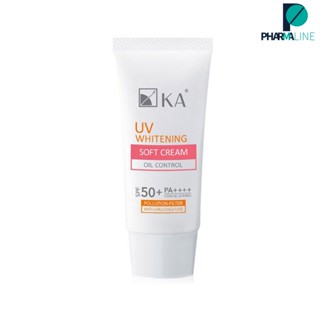 KA UV WHITENING SOFT CREAM SPF 50+ PA++++  / เคเอ ยูวี ไวท์เทนนิ่ง ซอฟ ครีมกันแดด30g  [PLine]