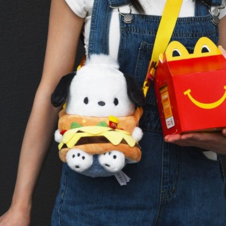 [ของแท้] Ins ญี่ปุ่น Sanrio Pacha Dog Burger Pacha Dog Messenger Bag Pacha Dog Clothing Cute Pacha Dog Burger กระเป๋าเป้สะพายหลัง Pacha Dog Doll Pacha Dog Burger Strap Bag McDonalds Pacha Dog Bag ของขวัญวันวาเลนไทน์วันเกิด