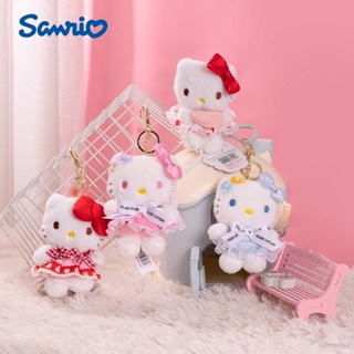 Ag Sanrio จี้ตุ๊กตา Hello Kitty สตรอเบอร์รี่ ดอกไม้ ของเล่น ของขวัญ สําหรับเด็กผู้หญิง