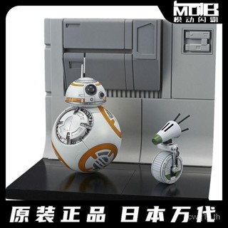 Bandai STAR WARS STAR WARS โมเดลประกอบฉาก 1/12 BB-8 D-O