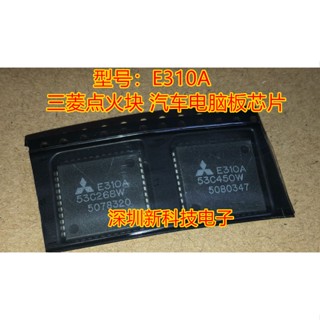 E310a บอร์ดโมดูลชิปจุดระเบิดเครื่องยนต์ สําหรับ Mitsubishi Ecu Chips