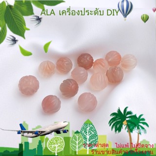 ❤️เครื่องประดับ DIY❤️ลูกปัดหินอาเกต ทรงกลม แฮนด์เมด DIY สีแดงธรรมชาติ สําหรับทําเครื่องประดับ สร้อยข้อมือ สร้อยข้อมือ[水晶/宝石/项链/手镯/手镯/耳环]