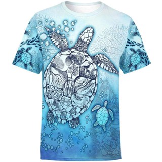 เสื้อยืด ลาย Ocean Life