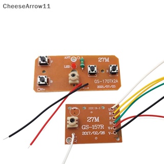 Che บอร์ดรับส่งสัญญาณ PCB 4CH อุปกรณ์เสริม สําหรับรถยนต์บังคับ TH