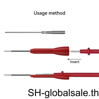 【Global】เข็มทดสอบมัลติมิเตอร์ 2 มม. ไม่ทําลาย