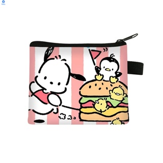Pacha Dog Mini Zipper Card Bag Cartoon Coin Purse Key Short Storage Bag For Men And Women 【bluey】