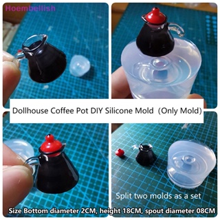 Hoe&gt; แม่พิมพ์ซิลิโคน ขนาดเล็ก 1:12 สําหรับบ้านตุ๊กตา หม้อกาแฟ DIY 1 ชุด