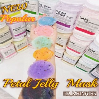 มาร์คหน้าแบบโฟม Powder Mask Jar 650G มาส์กหน้าสำหรับสปา คลินิก เกรดพรีเมี่ยม Jelly Mask Powder | Rubber Jelly Face Mask | Rose Petal Crystal Jelly Facial Mask DRMEINAIER nuuo