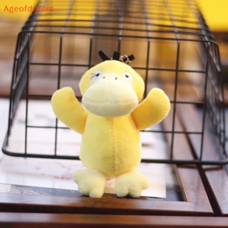 [Ageofdream] พวงกุญแจ จี้ตุ๊กตาโปเกม่อน Pikachu Charmander Psyduck 12 ซม. 1 ชิ้น