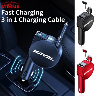 Haval ที่ชาร์จ USB ในรถยนต์ชาร์จเร็ว 3 in 1 จอแสดงผล LED ดิจิทัล ที่จุดบุหรี่ในรถยนต์ สําหรับ Haval H6 Jolion H2 H2s H1 2022 2023 H5 M4 H9