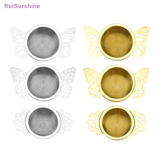 Ruisurshine ใหม่ ที่กรองชา แบบตาข่ายละเอียด พร้อมชาม สเตนเลส หลวม