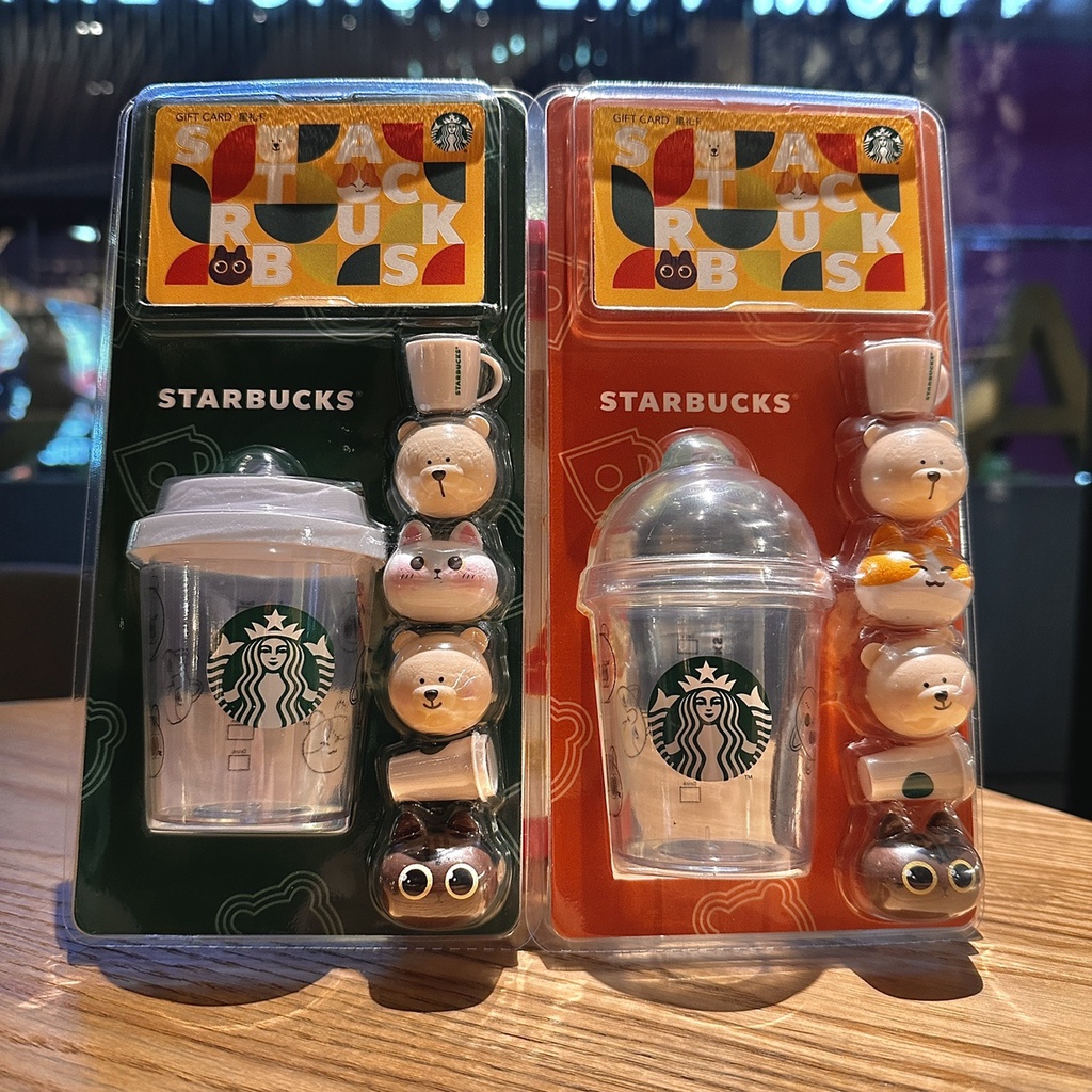พวงกุญแจ สตาร์บัคส์หมีถ้วยดาวชุดของขวัญพวงกุญแจสร้างสรรค์แมวน่ารักการ์ตูนสีน้ําตาลสีเขียวจี้คู่ของขวัญวันเกิด