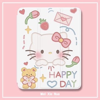 เฮลโลคิตตี้ ลายการ์ตูน กันกระแทก สร้างสรรค์ เคสiPad เคสไอเเพด พร้อมถาดใส่ปากกา ฝาหลังใส Compatible For เคสไอเเพด Gen9 เคสไอเเพด Gen10 เคสไอเเพด Air5 เคสไอเเพด Air4 เคสไอเเพด Mini 6 iPad 2022 iPad Air5 iPad 2021 Gen9 iPad 2020 Gen8 iPadPro