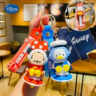 พวงกุญแจ จี้รูป Disney Mickey Universe ขนาดเล็ก ระดับไฮเอนด์