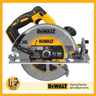 ￼DEWALT เลื่อยวงเดือน ไร้สาย ไร้แปรงถ่าน รุ่นใหม่ 7-1/4 นิ้ว DEWALT รุ่น DCS570N DCS570