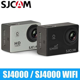 กล้องติดหมวกกันน็อค SJCAM SJ4000 Series 1080P HD 2.0 นิ้ว SJ4000 / SJ4000 WIFI กันน้ํา สําหรับรถยนต์