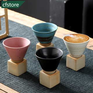 Cfstore แก้วกาแฟเซรามิค พอร์ซเลน ลาเต้ ชา ลายดอกไม้ สไตล์เรโทร C7W3 1 ชิ้น