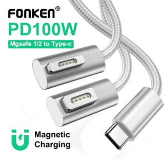 Fonken อะแดปเตอร์ปลั๊กแม่เหล็ก 100W Type-C เป็น Mgsafe 1 2 โลหะผสมสังกะสี สําหรับแล็ปท็อป Mcbook Air Pro