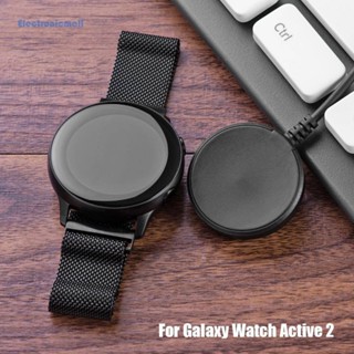 [ElectronicMall01.th] อะแดปเตอร์สายชาร์จ USB สําหรับ Samsung Galaxy Watch Active 2 #H1