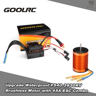 Ctoy GoolRC มอเตอร์ไร้แปรงถ่าน F540 3930KV กันน้ํา พร้อมชุดคอมโบ 45A ESC สําหรับรถบรรทุกบังคับ 1/10