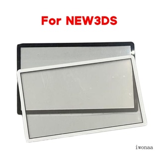 Iwo ใหม่ ฝาครอบหน้าจอ LCD อุปกรณ์เสริม สําหรับ 3DS