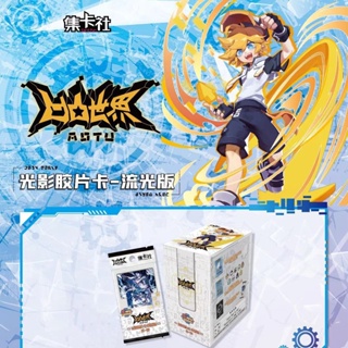 [Whole Box] การ์ดภาพยนตร์อนิเมะ Bump World Light and Shadow Card Streamer Version ของเล่นสําหรับเด็ก