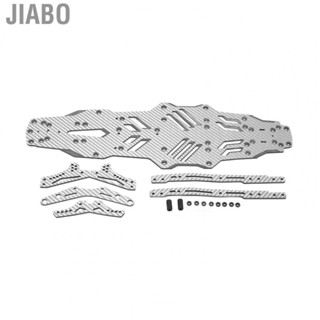 Jiabo RC Drift Racing Chassis High Accuracy Strength Car Frame Upgrade for