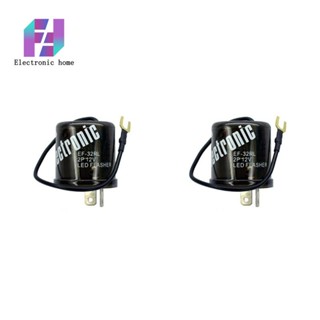 สวิตช์รีเลย์ไฟเลี้ยวอิเล็กทรอนิกส์ 12V LED 2 Pin สําหรับ 1998-2002 Chevrolet Blazer Camaro 2 ชิ้น