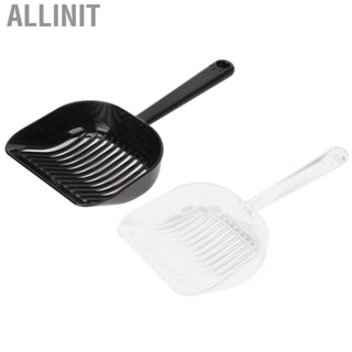 Allinit Litter Scoop ABS Waste Scooper Poop Pet Sand Shovel Cleaning NEW