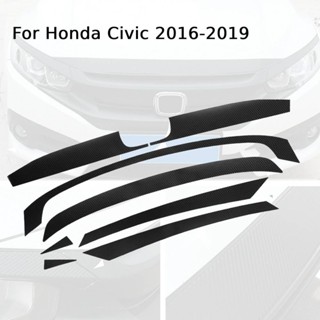 ⚡READYSTOCK⚡Grille Decal Body Decor Carbon Fiber Texture Front Bumper Sticker Vinyl