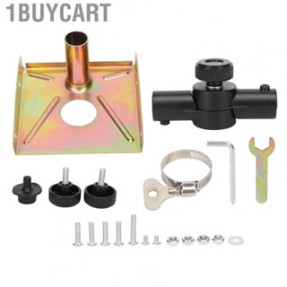 1buycart Unit Screws Wrench  Sturdy Metal Simple Install Basin Support Frame Throat  Water Plug Universal for Homes