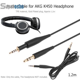 สายสัญญาณเสียง 2.5 มม. ตัวผู้ เป็น 3.5 มม. ยาว 1.5 ม. สําหรับหูฟัง AKG K450 Q460 K480 K451 FS2# [superecho.th]