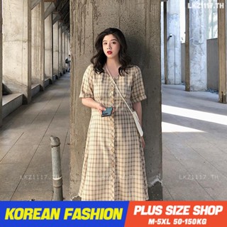 Plus size เสื้อผ้าสาวอวบ❤ เดรสสาวอวบอ้วน ไซส์ใหญ่ ผู้หญิง เดรสลายสก็อต ยาว แขนสั้น คอวี ฤดูร้อน สไตล์เกาหลีแฟชั่น