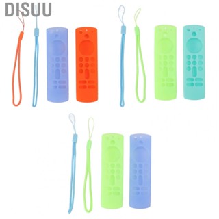 Disuu Cover Soft Protective Shockproof  Slip Washable Silicone  for Home