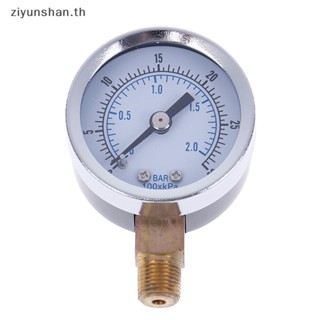 Ziyunshan เครื่องวัดความดันอากาศ 1/8 นิ้ว npt 0-30 psi ด้านข้าง และล่าง 1.5 นิ้ว