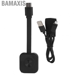 Bamaxis W13 WiFi  Display 1080P TV Dongle Adapter For DLNA Miracast Black ZIN