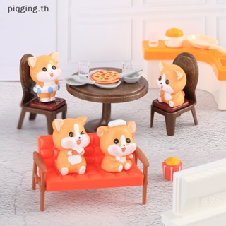 Piqging ตุ๊กตาสุนัขจิ๋วน่ารัก ขนาดเล็ก สําหรับตกแต่งสวน DIY