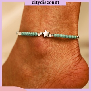 &lt;citydiscount&gt; สร้อยข้อเท้า ประดับลูกปัด รูปดาว สไตล์วินเทจ เหมาะกับฤดูร้อน ชายหาด เครื่องประดับ ของขวัญ สําหรับผู้หญิง