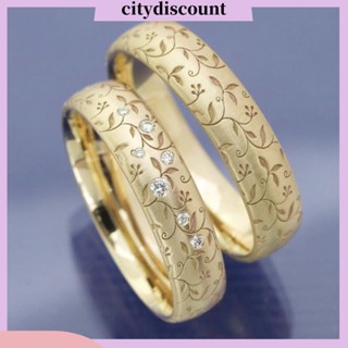 &lt;citydiscount&gt; แหวนนิ้วมือแกะสลัก ลายดอกไม้ หรูหรา สําหรับคู่รัก