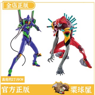 [พร้อมส่ง] Bandai Ichiban Reward EVA Neon Genesis Evangelion Code Beast Beastization No. หมายเลข 2 เครื่อง ฟิกเกอร์ 1 ชิ้น