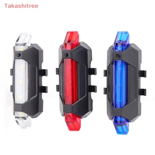 (Takashitree) ไฟท้ายจักรยาน LED กันน้ํา ชาร์จ USB เพื่อความปลอดภัย