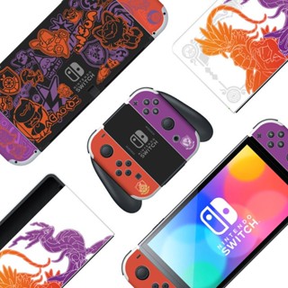 สติกเกอร์ไวนิล ลายอนิเมะ Joy-Con Dock Scarlet และ Violet OLED สําหรับติดตกแต่ง Nintendo Switch