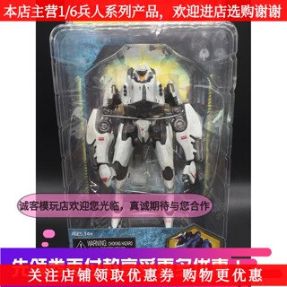 พร้อมส่ง NECA พร้อมส่ง โมเดล Ronin Melancholy Romeo ขยับได้ สีแดง