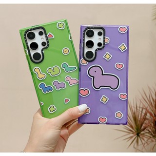 【Sweet】Casetify เคสโทรศัพท์มือถือแบบนิ่ม Tpu กันกระแทก ลายกลิตเตอร์ แฟชั่น คุณภาพสูง สําหรับ Samsung s23ultra s23 s23+ s22ultra