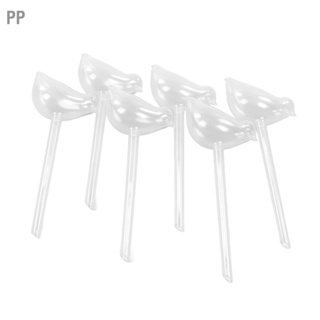 PP 6Pcs Bird Shaped Plant Waterer Automatic Glass Shape Design อุปกรณ์รดน้ำต้นไม้สำหรับสวนในร่มกลางแจ้ง